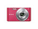 Компактни фотоапарати Sony Cyber-shot DSC-W830
