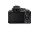 DSLR Nikon D5300 с обектив 18-140mm VR и Nikon DSLR Accessory Kit 32GB