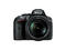 DSLR Nikon D5300 с обектив 18-140mm VR и Nikon DSLR Accessory Kit 32GB