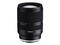 Mirrorless обективи Tamron AF 17-28mm F/2.8 Di III RXD