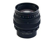 DSLR обективи Zenit MC Helios 40-2 85mm f/1.5 за Nikon