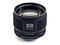 DSLR обективи Zenit Zenitar 85mm f/1.4 за Nikon