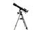 Телескопи Levenhuk Skyline PLUS 70T