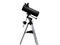Телескопи Levenhuk Skyline PLUS 115S