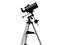 Телескопи Levenhuk Skyline PLUS 105 MAK
