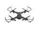 Дронове uGo Drone SIROCCO