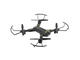Дронове uGo Drone SIROCCO