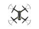 Дронове uGo Drone SIROCCO