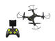 Дронове uGo Drone SIROCCO