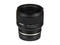 Mirrorless обективи Tamron 35mm f/2.8 Di III OSD M 1:2 за Sony E