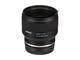 Mirrorless обективи Tamron 35mm f/2.8 Di III OSD M 1:2 за Sony E