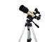Телескопи Meade Adventure Scope 60 mm 
