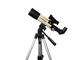 Телескопи Meade Adventure Scope 60 mm 