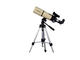 Телескопи Meade Adventure Scope 80 mm