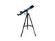 Телескопи Meade StarPro AZ 70 mm