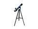Телескопи Meade StarPro AZ 70 mm