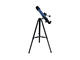Телескопи Meade StarPro AZ 70 mm