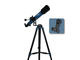 Телескопи Meade StarPro AZ 70 mm