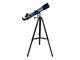 Телескопи Meade StarPro AZ 90 mm