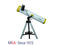 Телескопи Meade EclipseView 76 mm 