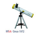 Телескопи Meade EclipseView 76 mm 