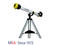 Телескопи Meade EclipseView 60 mm