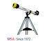 Телескопи Meade EclipseView 60 mm