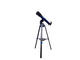 Телескопи Meade StarNavigator NG 90 mm