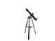 Телескопи Meade StarNavigator NG 90 mm