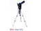 Телескопи Meade ETX80 Observer
