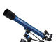 Телескопи Meade Polaris 70 mm EQ