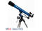 Телескопи Meade Polaris 70 mm EQ