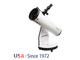 Телескопи Meade LightBridge Mini 130 mm