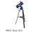 Телескопи Meade StarNavigator NG 130 mm