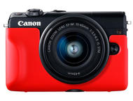 Чанти Canon Face Jacket EH31-FJ Red
