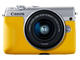 Чанти Canon Face Jacket EH31-FJ Yellow