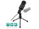 Микрофони EWENT EW3552