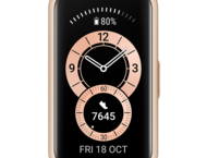 Смарт гривни Huawei Band 6 Sakura Pink + Huawei Scale 3
