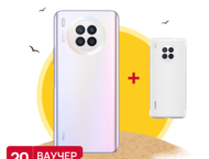 Смартфони Huawei nova 8i 128GB Moonlight Silver + HUAWEI Nova 8i PC Cover