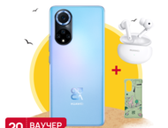 Смартфони Huawei nova 9 128GB Starry Blue + Huawei FreeBuds 4i, Ceramic White + Huawei Colorful PC Case - Online, Nova 9, Green