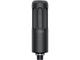 Микрофони beyerdynamic M 70 Pro X