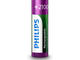 Батерии за камери  PHILIPS Rechargeable презареждаща батерия AA 2100 mAh 4-blister 