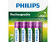 Батерии за камери  PHILIPS Rechargeable презареждаща батерия AA 2100 mAh 4-blister 