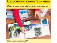 Консумативи HP 912XL High Yield Yellow Original Ink Cartridge