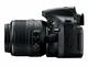 DSLR Nikon D5200 + обектив Nikon AF-S DX VR Zoom-Nikkor 18-55mm f/3.5-5.6G