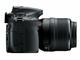 DSLR Nikon D5200 + обектив Nikon AF-S DX VR Zoom-Nikkor 18-55mm f/3.5-5.6G