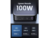 Зарядни устройства Upgreen Nexode USB C зарядно 100W GaN, 4 порта