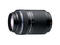 DSLR обективи Olympus Zuiko Digital ED 70-300mm f/4-5.6