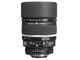 DSLR обективи Nikon AF DC 105mm f/2D