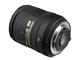DSLR обективи Nikon AF-S DX 16-85mm f/3.5-5.6G ED VR